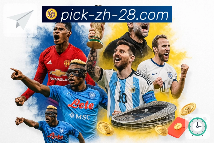 加拿大28APP,助你快速查看最新彩讯