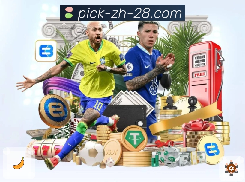 以创新赢得荣耀